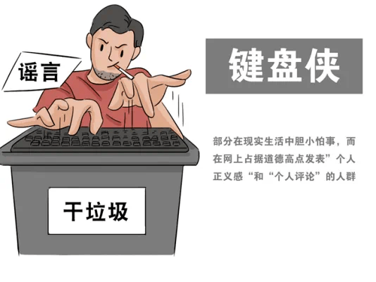 https://p8.itc.cn/q_70/images03/20230901/6dae2055e2eb40b384dd66f684c5a38d.png