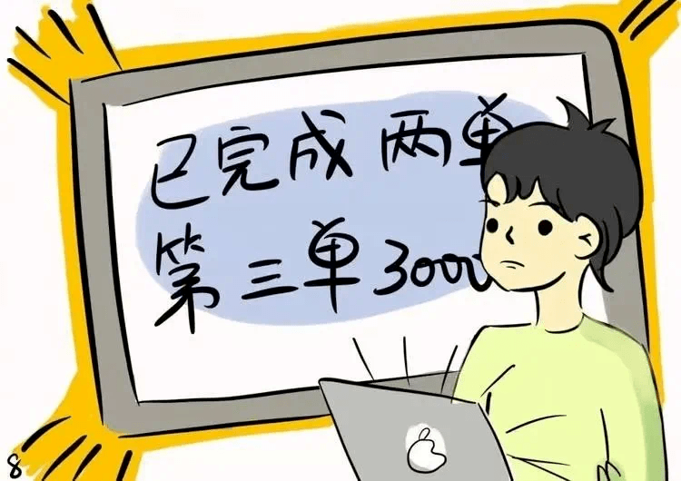 https://p9.itc.cn/q_70/images03/20230901/1b54af5e89f94b4b8d8775015a3aabd0.png