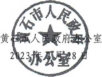 167net必赢