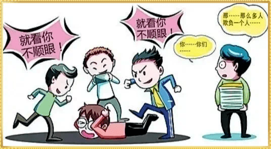 https://p8.itc.cn/q_70/images03/20230901/aae8a80a20964cbc8edf8b3857d5784c.png