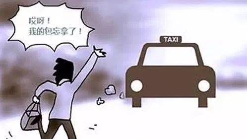167net必赢