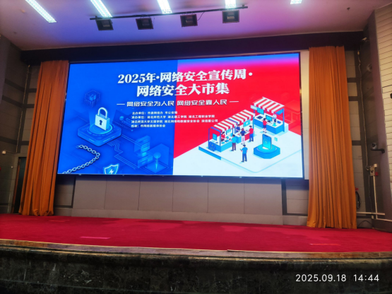 167net必赢