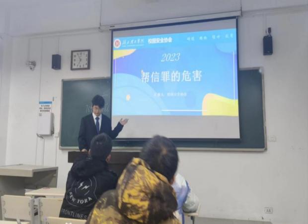 167net必赢