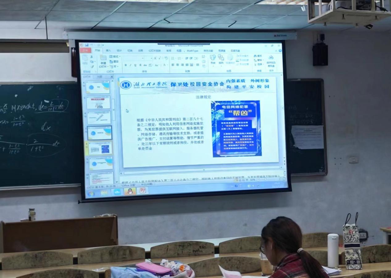 167net必赢