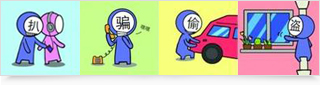 167net必赢